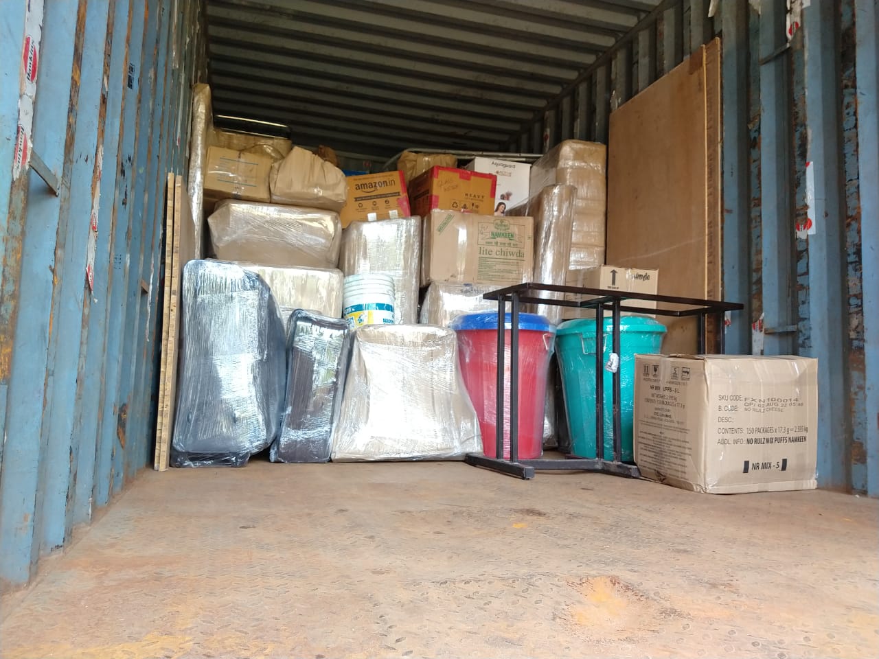 HHG Loading (1)